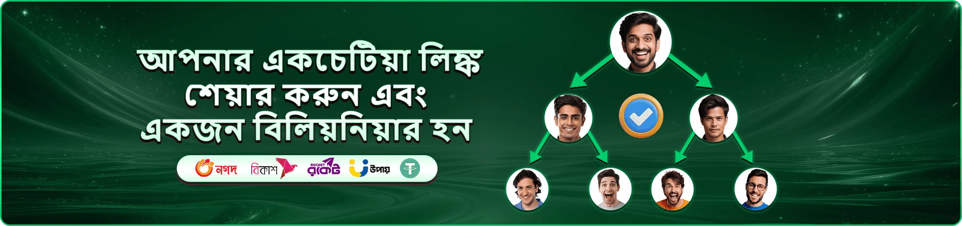 HB 999 স্লট গেমস